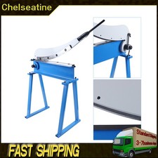 Blue Modern Floor Mount Metal