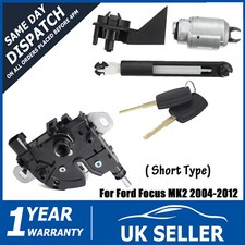 Set Bonnet Release Lock Latch