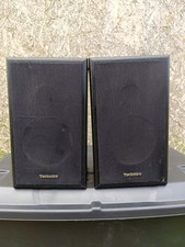 Vintage Technics SB-F911