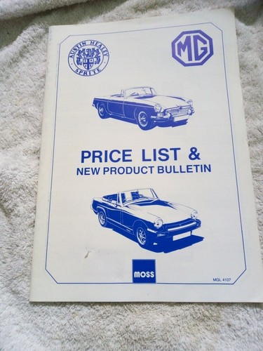 Moss price list - list, product