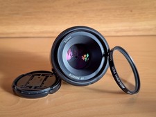 Nikon AF Nikkor 50mm f/1.8 D