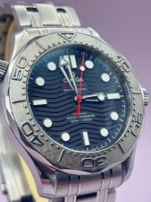 2023 OMEGA Seamaster Nekton