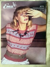 Emu Coolspun knitting pattern