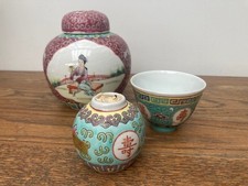 Three Small Chinese Hand