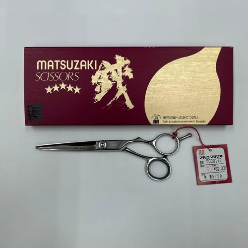 Matsuzaki scissors brand - matsuzaki,