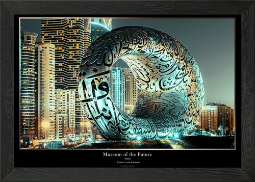 Museum the future - of,