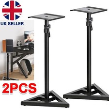 2pcs Floor Speaker Stands Adjustable Height for Studio Monitor Speaker UK