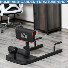 Squat Machine Fixed Handle