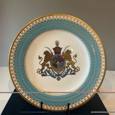 Spode Imperial Plate of Persia