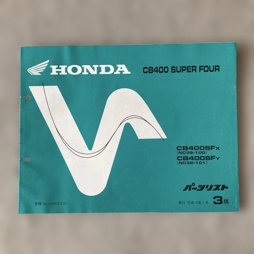 Honda cb400 super - honda, parts
