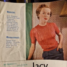 Greenock BX125 lacy sweater