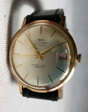Rare Vintage Systema 17 Jewels