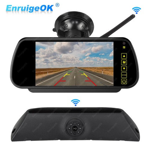 Wireless high level - high, reverse