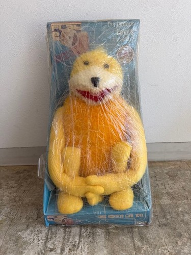 Levi plush flat eric - plush, 1999