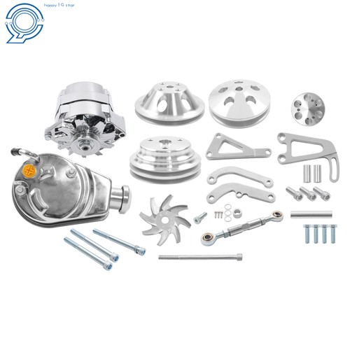 Pulley and bracket kit - pulley,