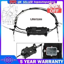 Electric Parking Brake