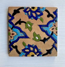 Antique Middle Eastern Hand Painted Pottery Tile