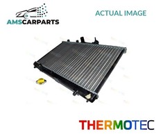 ENGINE COOLING RADIATOR