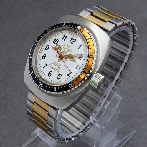 Vostok amphibia custom mvd - amphibia,