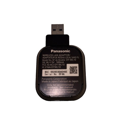 Panasonic wl10 usb wireless - panasonic,