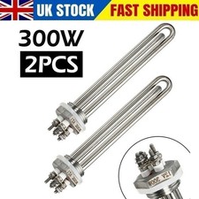 12V 300W Immersion Water