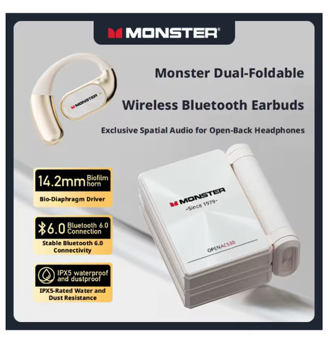 Monster ac530 open - open, ear