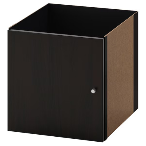 Ikea kallax shelf - kallax, with