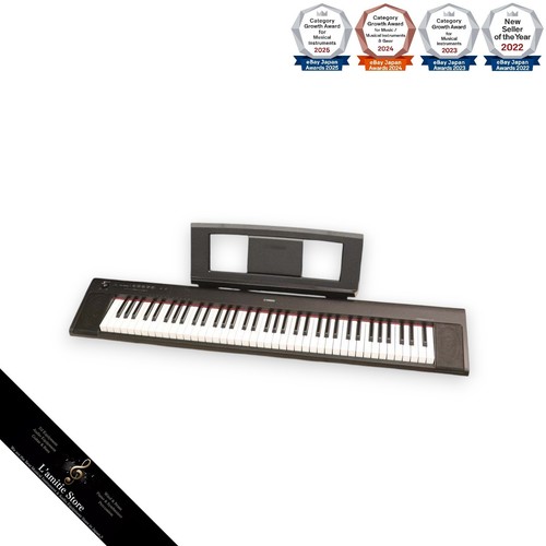 Yamaha piaggero np32b portable - np32b,