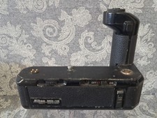 NIKON MD-12 Motor Drive-