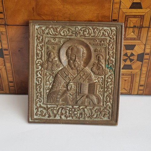Good russian bronze - bronze, orthodox