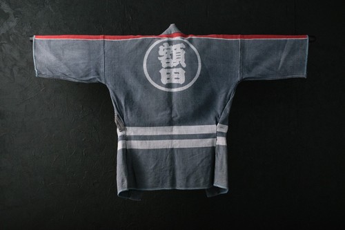 Vintage japanese kimono - japanese, cotton