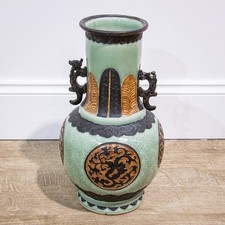 Large Qianlong Vase