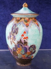 Crown Devon Art Deco Mattajade Fairy Castles Covered  Gilded  Vase