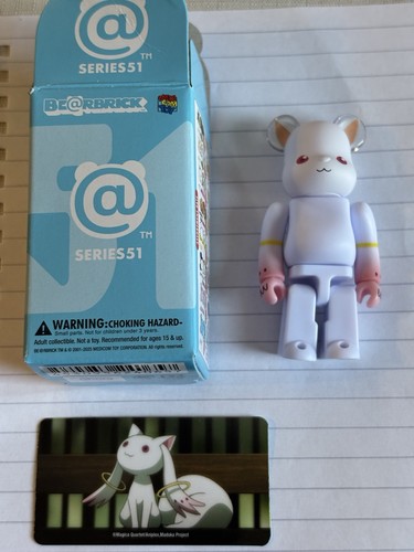 Bearbrick 100 series - bearbrick, 51