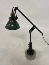 Antique Industrial Adjustable