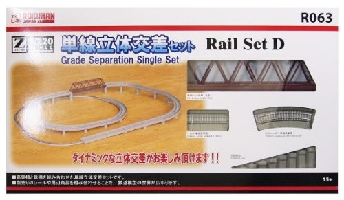 Rokuhan gauge r063 single - r063,