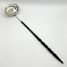 GEORGIAN TODDY LADLE STERLING