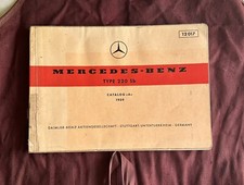 Vtg 1959 MERCEDES BENZ 220sb