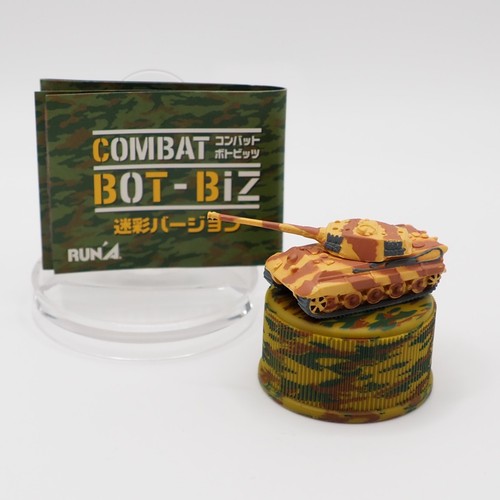 King tiger tank camouflage - king,