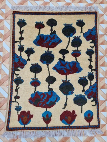 Afghan hand made - hand,