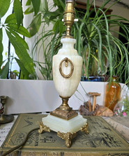 Vintage Italian Table Lamp