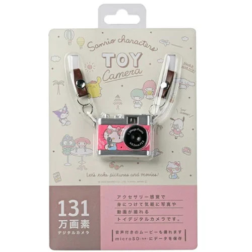 Kenko hello kitty digital toy - kenko,
