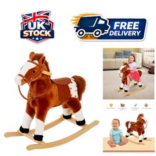 Brown Plush Baby Rocking Horse
