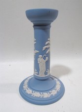 Vtg Wedgwood England