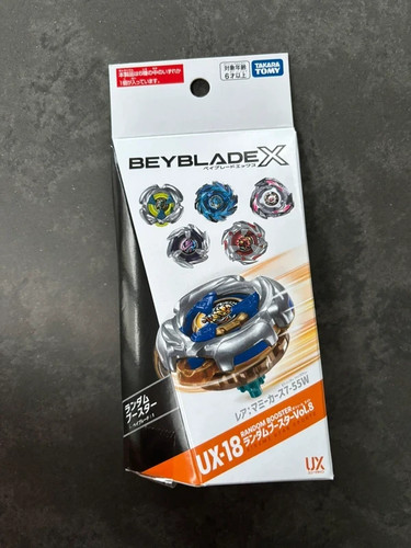 Takara tomy beyblade - -,