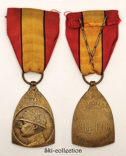 Commemorative medal the - of,