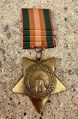 Bronze khedive sudan star - khedive's,