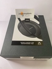 Bose Noise Cancelling