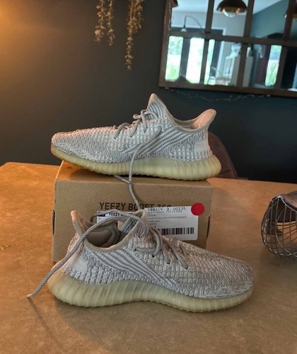 Adidas yeezy boost 350 - boost, v2