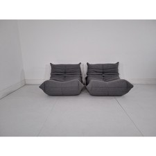 Ligne Roset pair of Togo